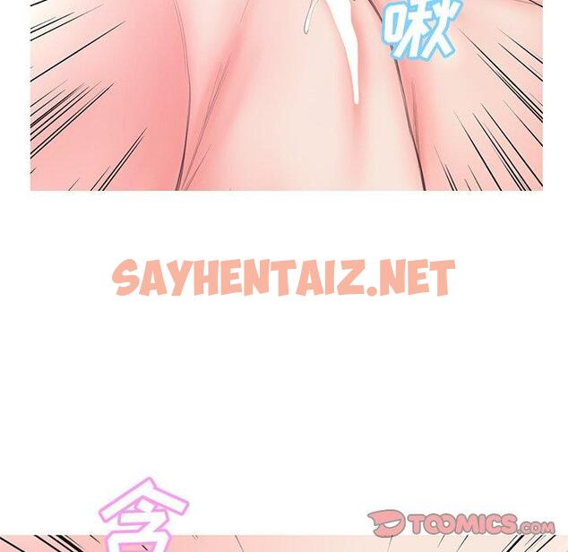 查看漫画俏儿媳/媳婦單身中 - 第42话 - sayhentaiz.net中的785210图片