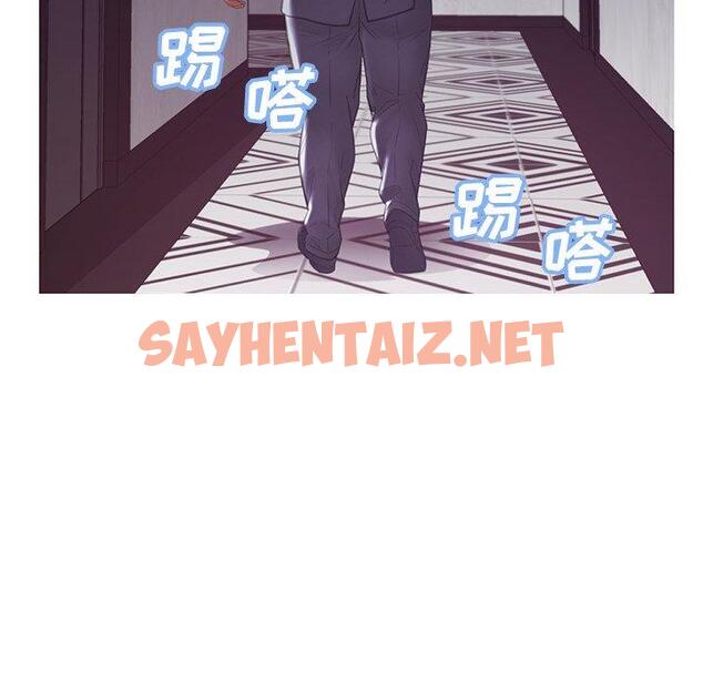 查看漫画俏儿媳/媳婦單身中 - 第43话 - sayhentaiz.net中的785298图片