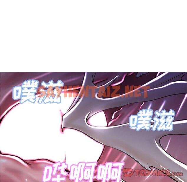 查看漫画俏儿媳/媳婦單身中 - 第43话 - sayhentaiz.net中的785328图片