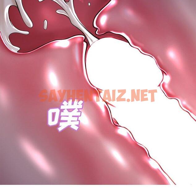 查看漫画俏儿媳/媳婦單身中 - 第43话 - sayhentaiz.net中的785332图片