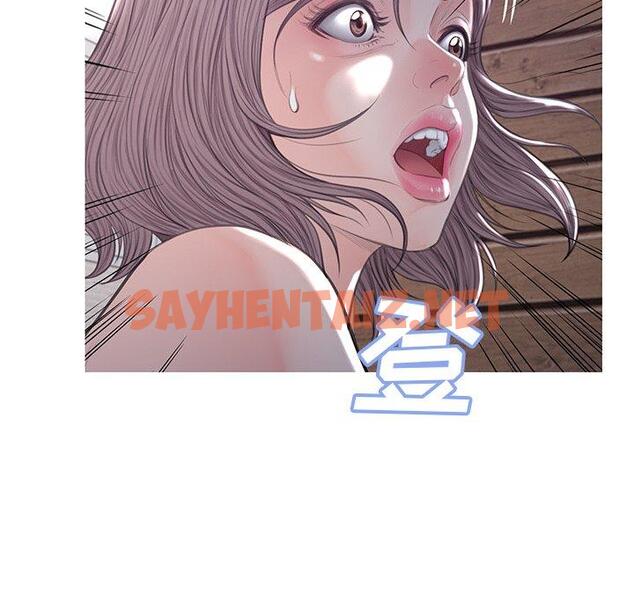 查看漫画俏儿媳/媳婦單身中 - 第43话 - sayhentaiz.net中的785367图片