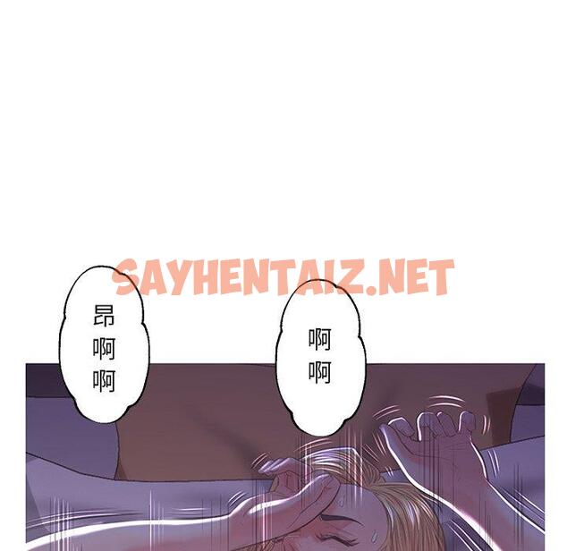 查看漫画俏儿媳/媳婦單身中 - 第44话 - sayhentaiz.net中的785423图片