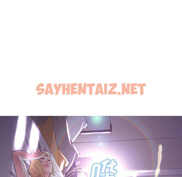 查看漫画俏儿媳/媳婦單身中 - 第44话 - sayhentaiz.net中的785435图片