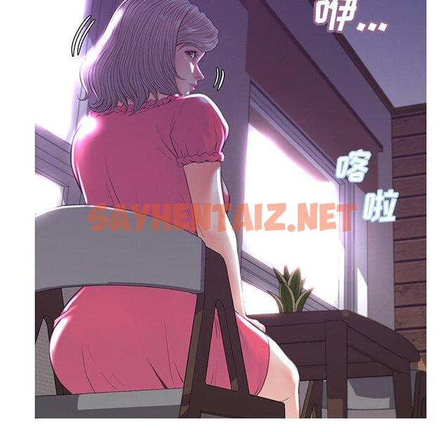 查看漫画俏儿媳/媳婦單身中 - 第44话 - sayhentaiz.net中的785458图片