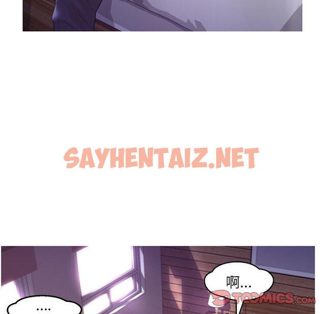 查看漫画俏儿媳/媳婦單身中 - 第44话 - sayhentaiz.net中的785463图片