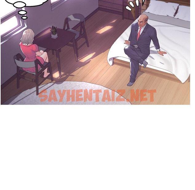 查看漫画俏儿媳/媳婦單身中 - 第44话 - sayhentaiz.net中的785464图片