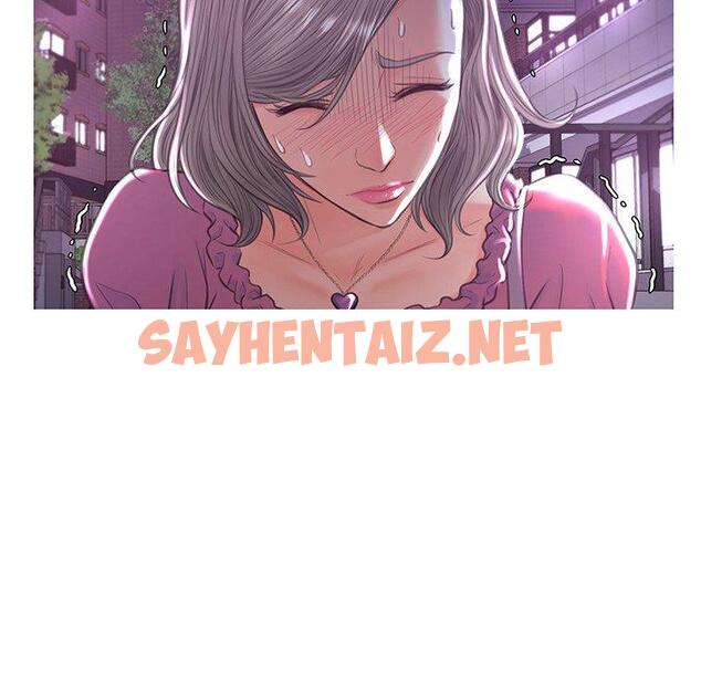 查看漫画俏儿媳/媳婦單身中 - 第44话 - sayhentaiz.net中的785497图片