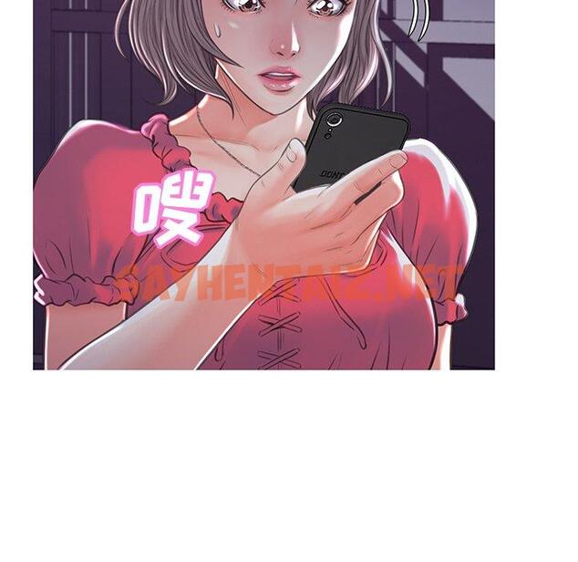 查看漫画俏儿媳/媳婦單身中 - 第45话 - sayhentaiz.net中的785538图片