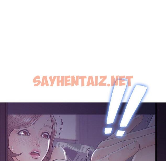 查看漫画俏儿媳/媳婦單身中 - 第45话 - sayhentaiz.net中的785542图片