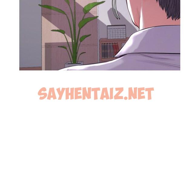 查看漫画俏儿媳/媳婦單身中 - 第45话 - sayhentaiz.net中的785558图片