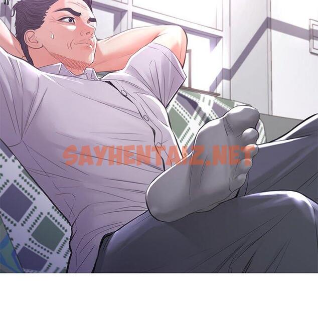 查看漫画俏儿媳/媳婦單身中 - 第45话 - sayhentaiz.net中的785593图片