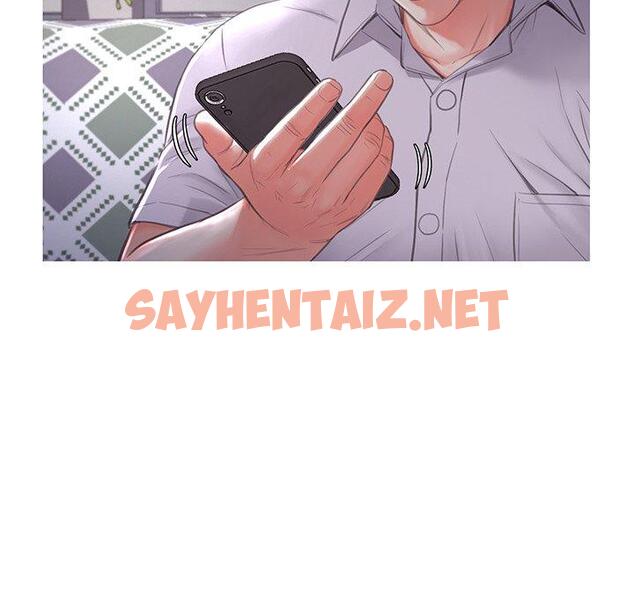 查看漫画俏儿媳/媳婦單身中 - 第45话 - sayhentaiz.net中的785597图片