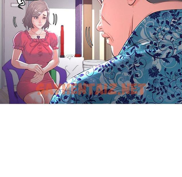 查看漫画俏儿媳/媳婦單身中 - 第45话 - sayhentaiz.net中的785629图片