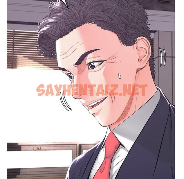 查看漫画俏儿媳/媳婦單身中 - 第46话 - sayhentaiz.net中的785699图片