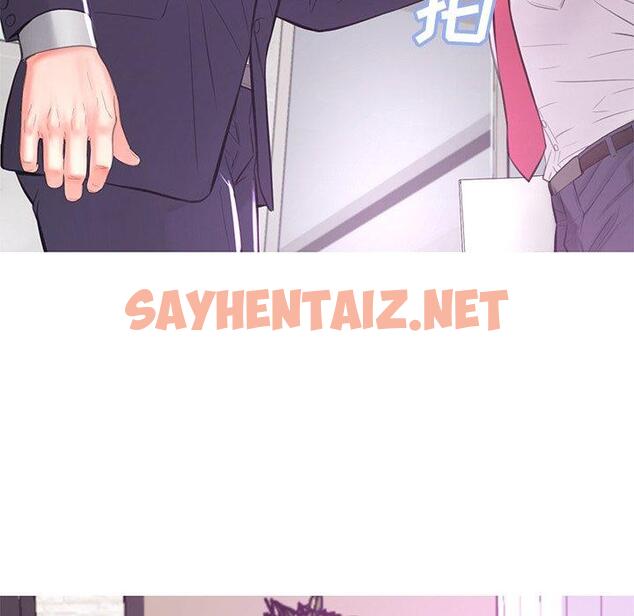 查看漫画俏儿媳/媳婦單身中 - 第46话 - sayhentaiz.net中的785720图片