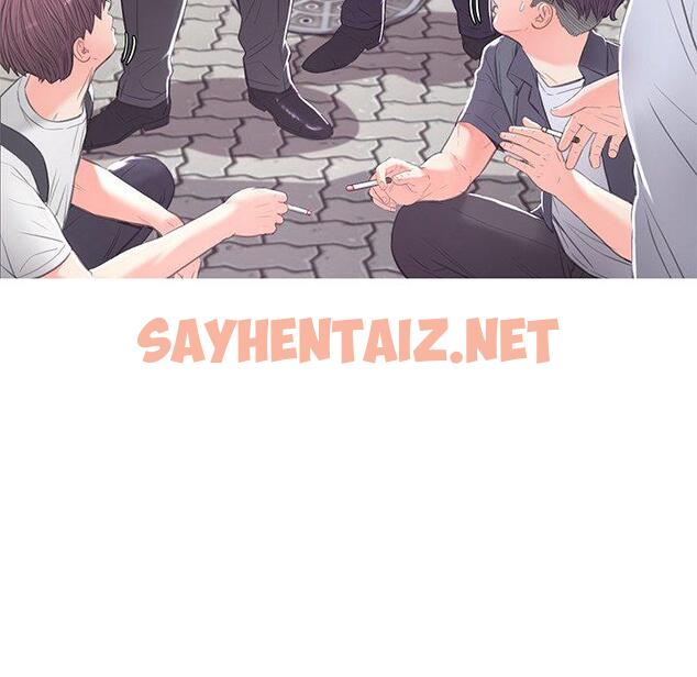 查看漫画俏儿媳/媳婦單身中 - 第46话 - sayhentaiz.net中的785741图片