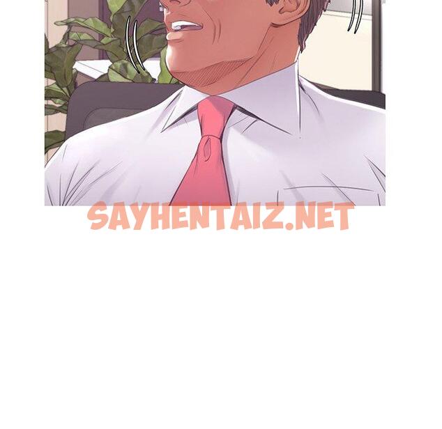 查看漫画俏儿媳/媳婦單身中 - 第46话 - sayhentaiz.net中的785765图片