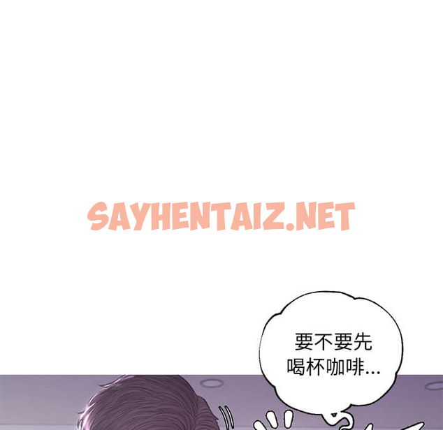 查看漫画俏儿媳/媳婦單身中 - 第47话 - sayhentaiz.net中的2213858图片