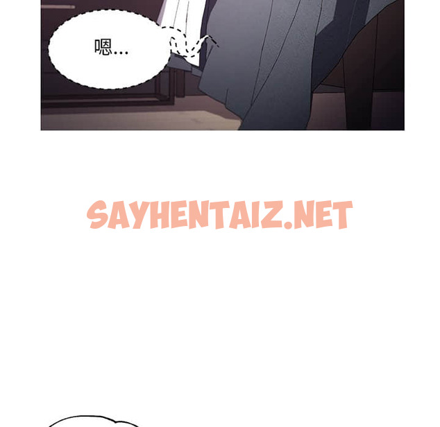 查看漫画俏儿媳/媳婦單身中 - 第47话 - sayhentaiz.net中的2213881图片