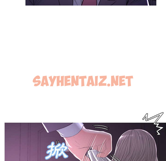 查看漫画俏儿媳/媳婦單身中 - 第47话 - sayhentaiz.net中的2213899图片