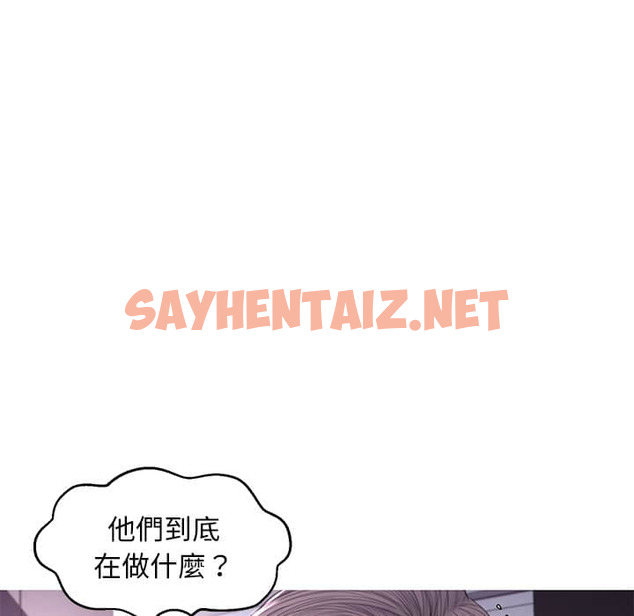 查看漫画俏儿媳/媳婦單身中 - 第47话 - sayhentaiz.net中的2213901图片