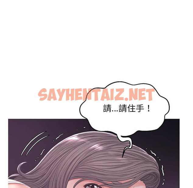 查看漫画俏儿媳/媳婦單身中 - 第47话 - sayhentaiz.net中的2213915图片