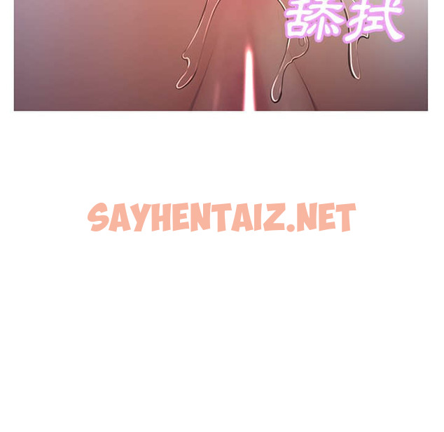 查看漫画俏儿媳/媳婦單身中 - 第47话 - sayhentaiz.net中的2213930图片