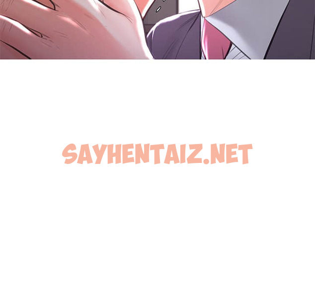 查看漫画俏儿媳/媳婦單身中 - 第47话 - sayhentaiz.net中的2213934图片