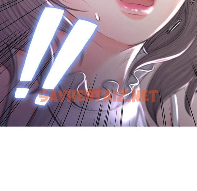 查看漫画俏儿媳/媳婦單身中 - 第47话 - sayhentaiz.net中的2213969图片