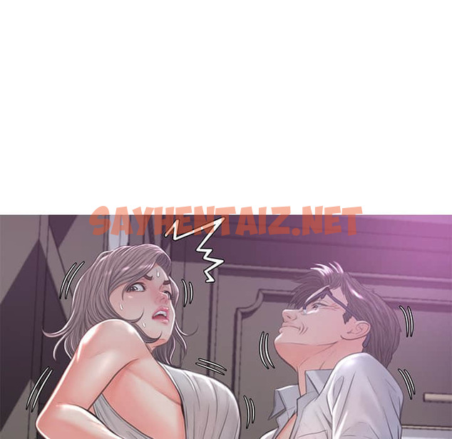 查看漫画俏儿媳/媳婦單身中 - 第48話 - sayhentaiz.net中的2214031图片