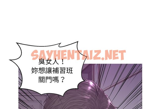 查看漫画俏儿媳/媳婦單身中 - 第49話 - sayhentaiz.net中的2214113图片