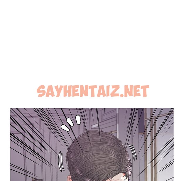 查看漫画俏儿媳/媳婦單身中 - 第49話 - sayhentaiz.net中的2214118图片