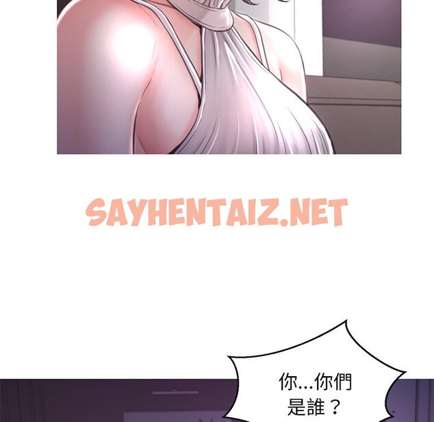 查看漫画俏儿媳/媳婦單身中 - 第49話 - sayhentaiz.net中的2214134图片