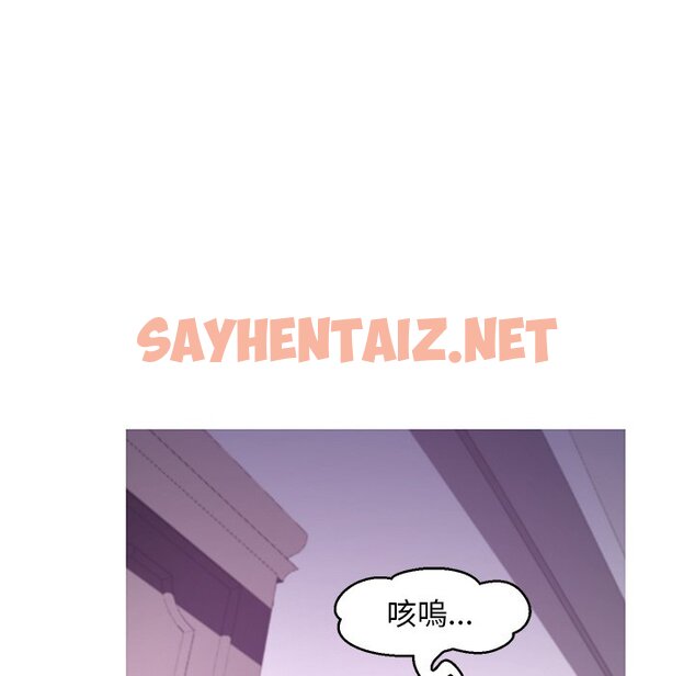 查看漫画俏儿媳/媳婦單身中 - 第49話 - sayhentaiz.net中的2214158图片