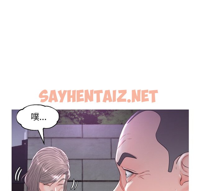 查看漫画俏儿媳/媳婦單身中 - 第49話 - sayhentaiz.net中的2214222图片