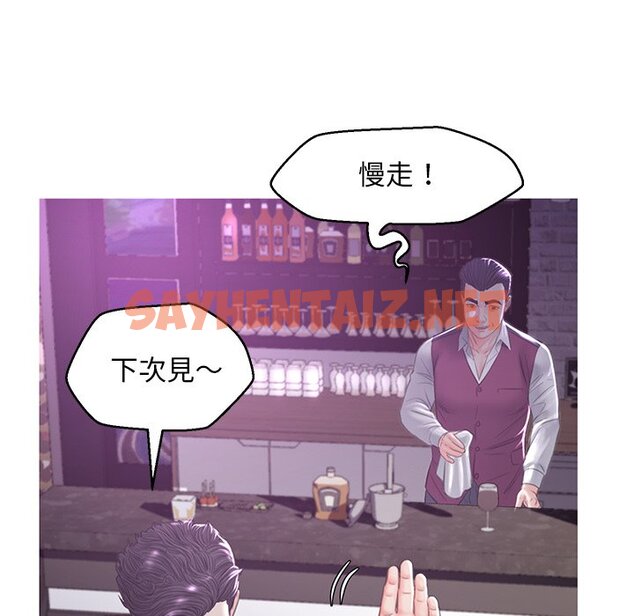 查看漫画俏儿媳/媳婦單身中 - 第49話 - sayhentaiz.net中的2214242图片