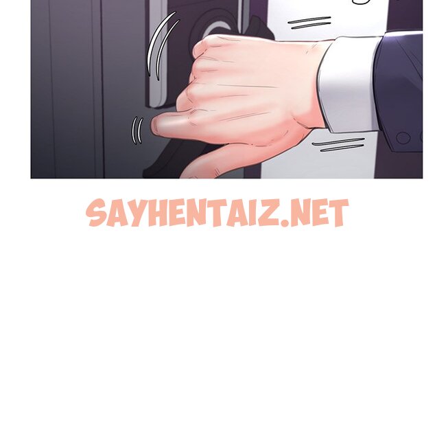 查看漫画俏儿媳/媳婦單身中 - 第49話 - sayhentaiz.net中的2214248图片