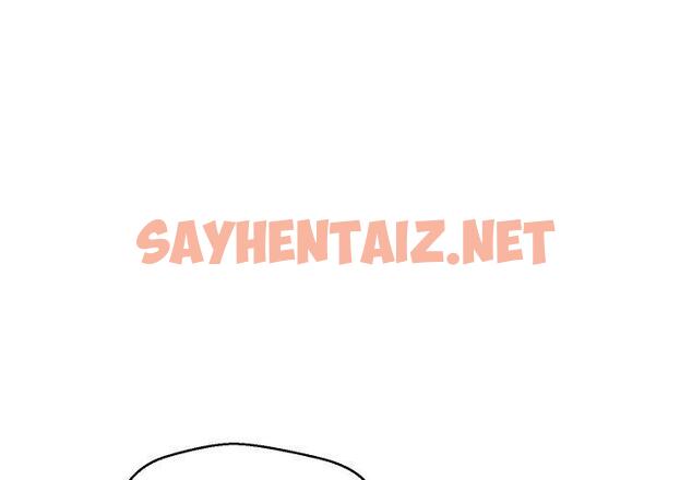 查看漫画俏儿媳/媳婦單身中 - 第5话 - sayhentaiz.net中的779920图片