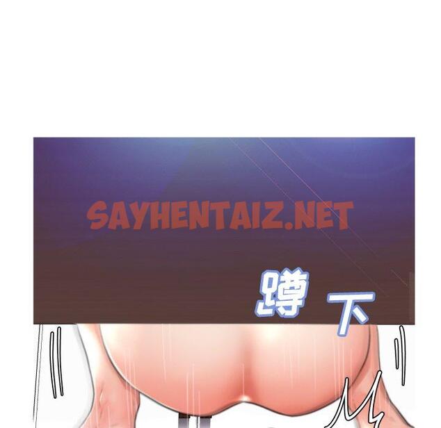 查看漫画俏儿媳/媳婦單身中 - 第5话 - sayhentaiz.net中的780000图片