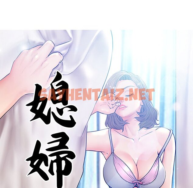 查看漫画俏儿媳/媳婦單身中 - 第50話 - sayhentaiz.net中的2214265图片