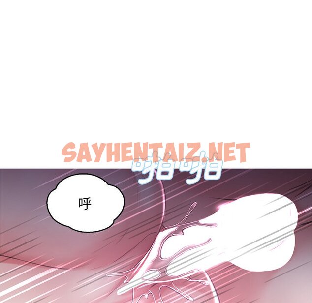 查看漫画俏儿媳/媳婦單身中 - 第50話 - sayhentaiz.net中的2214321图片