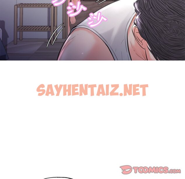 查看漫画俏儿媳/媳婦單身中 - 第50話 - sayhentaiz.net中的2214353图片