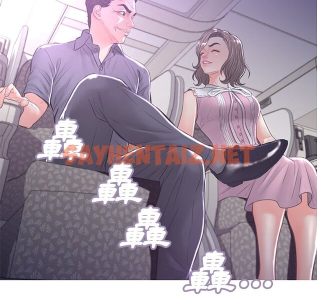 查看漫画俏儿媳/媳婦單身中 - 第51話 - sayhentaiz.net中的2214399图片