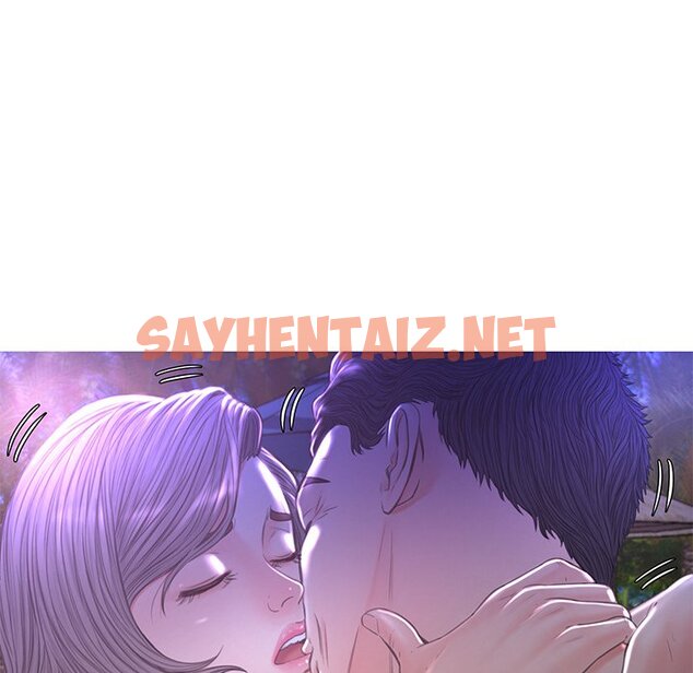 查看漫画俏儿媳/媳婦單身中 - 第51話 - sayhentaiz.net中的2214449图片