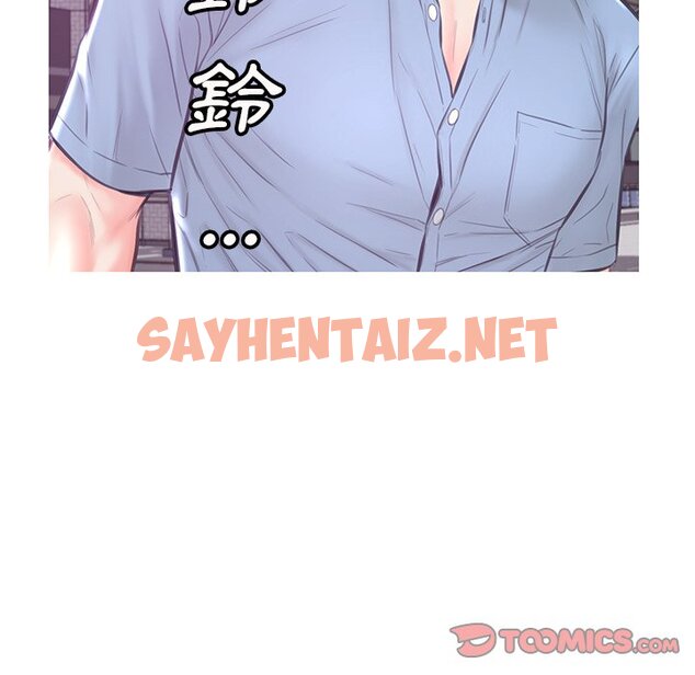 查看漫画俏儿媳/媳婦單身中 - 第51話 - sayhentaiz.net中的2214466图片