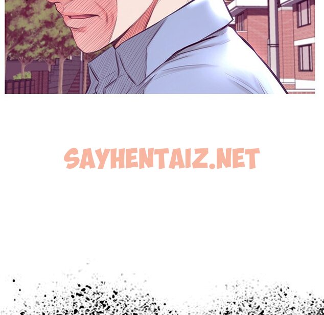 查看漫画俏儿媳/媳婦單身中 - 第53話 - sayhentaiz.net中的2214691图片