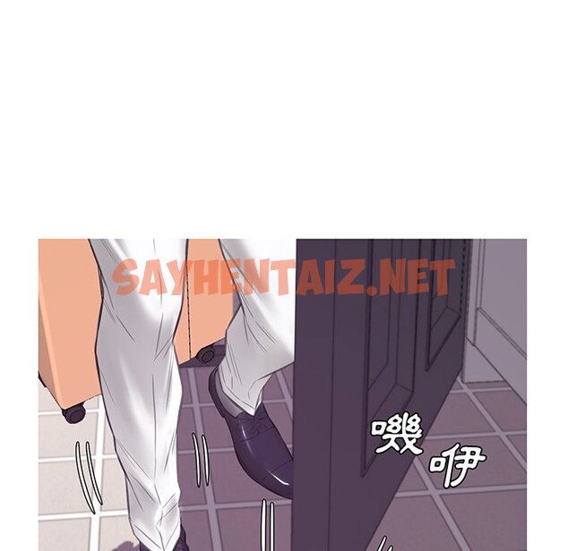 查看漫画俏儿媳/媳婦單身中 - 第53話 - sayhentaiz.net中的2214696图片