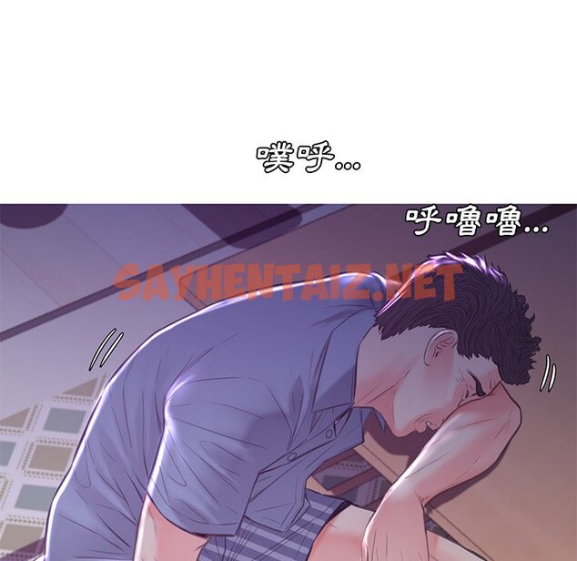 查看漫画俏儿媳/媳婦單身中 - 第53話 - sayhentaiz.net中的2214796图片