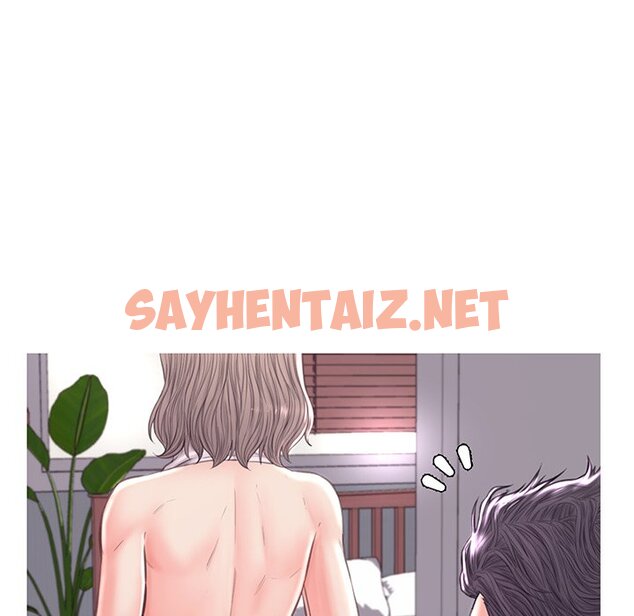 查看漫画俏儿媳/媳婦單身中 - 第54話 - sayhentaiz.net中的2214852图片