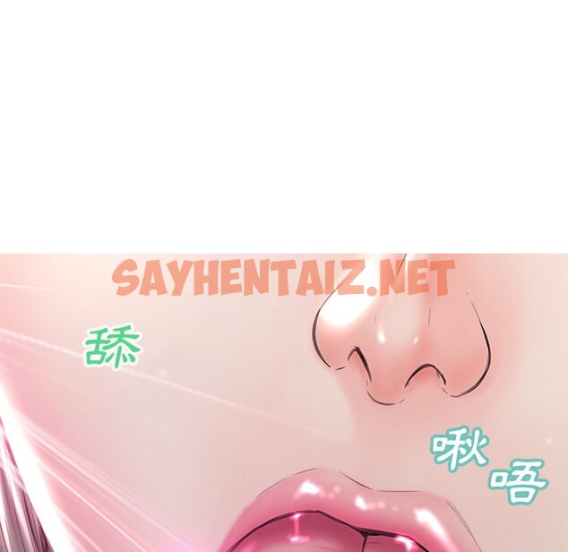 查看漫画俏儿媳/媳婦單身中 - 第54話 - sayhentaiz.net中的2214890图片